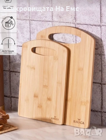 Голям Кухненски Сет KARACA 11Части, снимка 5 - Прибори за хранене, готвене и сервиране - 52160046