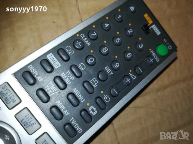 sony dvd remote 1011201814, снимка 13 - Дистанционни - 30742791