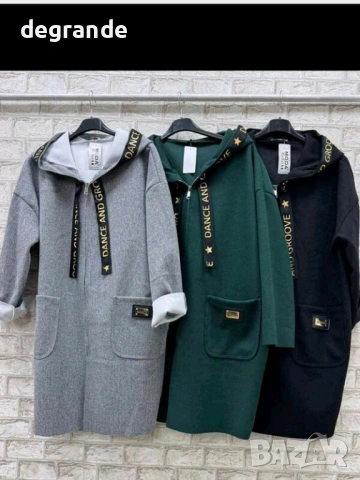 Дамско Палто с Качулка 
