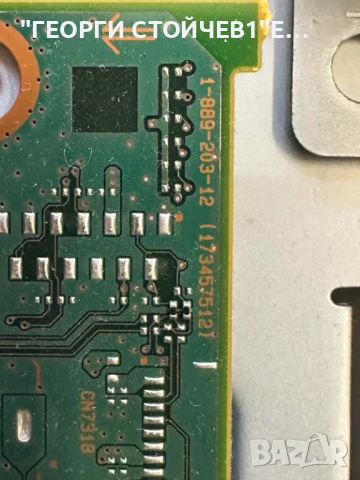 KDL-48W585B  1-889-202-22   1-889-203-12   1-889-655-11   4-528-221-02  LG innotek 48inch FHD NDSOEM, снимка 6 - Части и Платки - 50962093