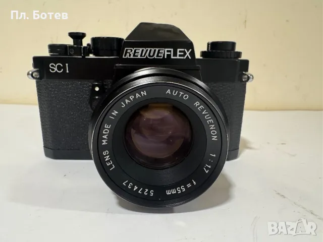 Фотоапарат Revue Flex SC-1, снимка 7 - Фотоапарати - 50026847