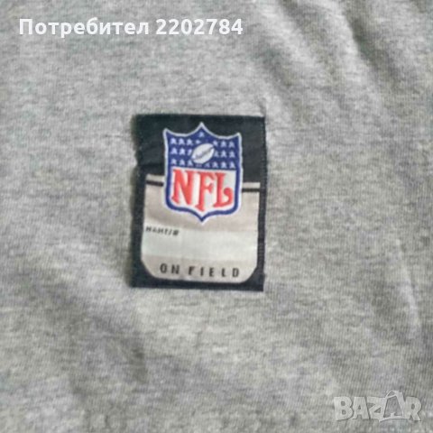 Тениски NFL , тениска , снимка 2 - Тениски - 30619271
