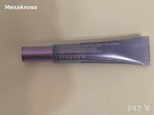 Маска и гланц за устни на Victoria’s Secret, нови, снимка 9 - Декоративна козметика - 54005606