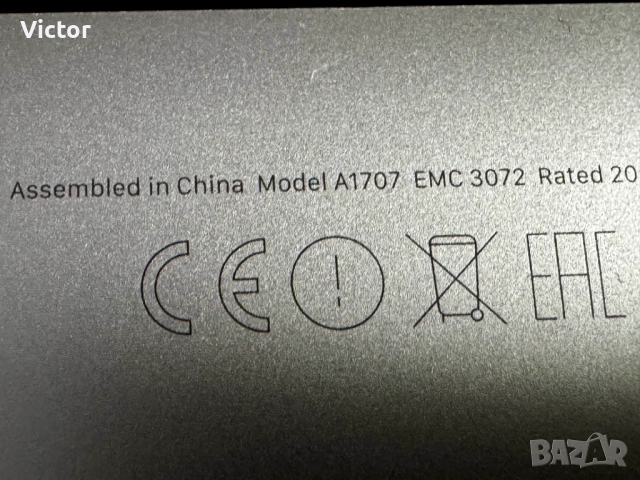 MacBook Pro 15-inch, 2016, 16 GB Ram, 256 GB SSD, A1707, снимка 10 - Лаптопи за работа - 52051780