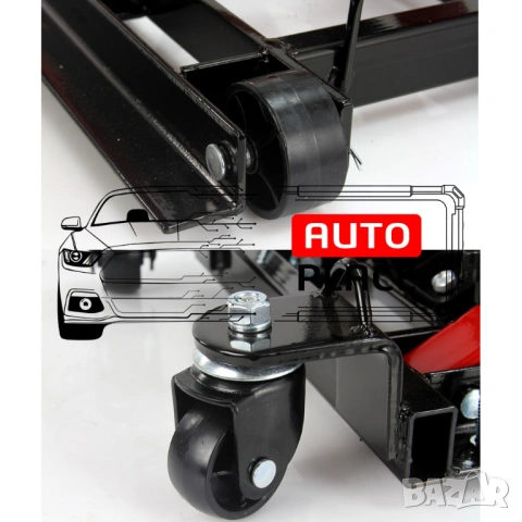 Сервизен крик / стойка за ATV / Мотоциклети / Мотори 680 кг HAWEK, снимка 9 - Други инструменти - 54035583