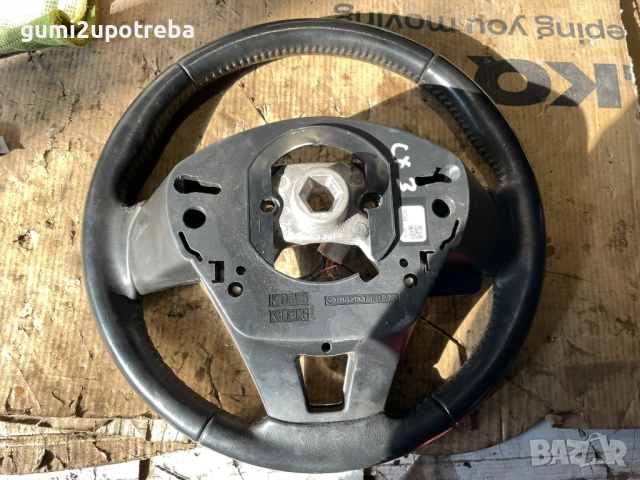Волан K0273 Mazda CX3 77kW 1.5дизел 2015, снимка 5 - Части - 53297581