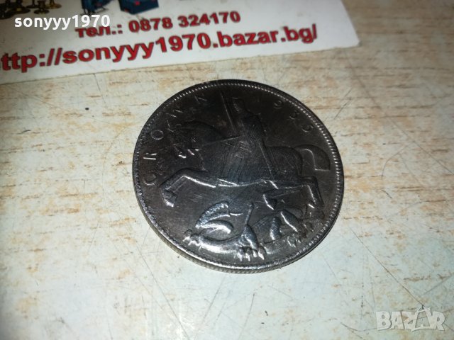 CROWN 1935-ГОЛЯМА МОНЕТА 4СМ 0311202105, снимка 5 - Колекции - 30663902