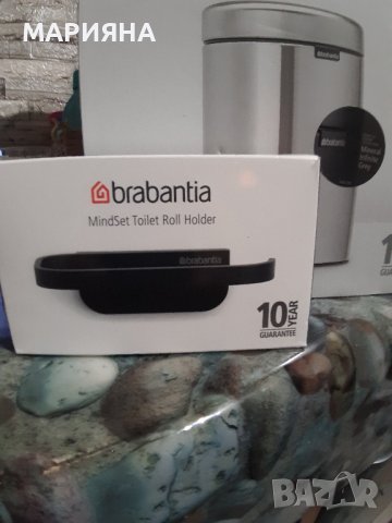 Нов кош brabantia - оникс и сдържам за тоалетна хартия, снимка 3 - Други - 44171410