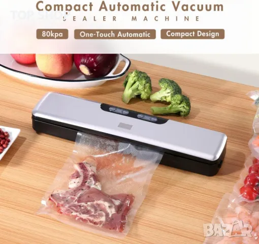 Машина за вакуумно и запечатване на храна Aoresac, снимка 2 - Други - 49106100