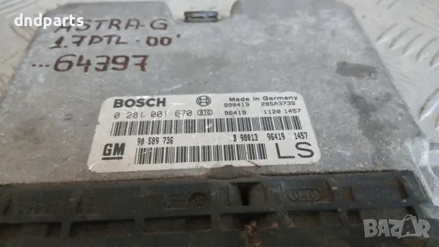 Компютър Opel Astra G 1.7 DTL 2000 0281001670 90589736 Astra G (1998-2004), снимка 2 - Части - 56155028