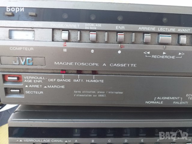 JVC Видео,тунер,адаптер, снимка 4 - Плейъри, домашно кино, прожектори - 32150739