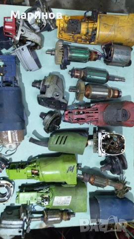 Ъглошлайфи малка мощност разни модели за ЧАСТИ, снимка 8 - Ъглошлайфи - 53336107