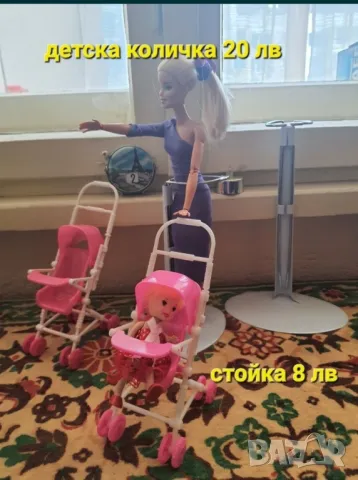 аксесоари за кукла барби barbie , снимка 8 - Кукли - 48544840