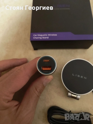 LISEN зарядно за кола Magsafe, 15W бързо зареждащо магнитно безжично зарядно за кола , снимка 3 - Зарядни за кола - 53277020