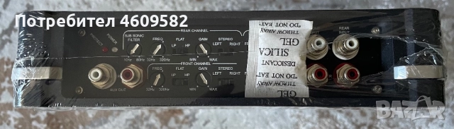 Усилвател Harman/Kardon CA470, снимка 5 - Ресийвъри, усилватели, смесителни пултове - 51896464