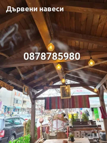 Изграждане на дървени навеси и Тераси, снимка 15 - Ремонти на покриви - 48882600