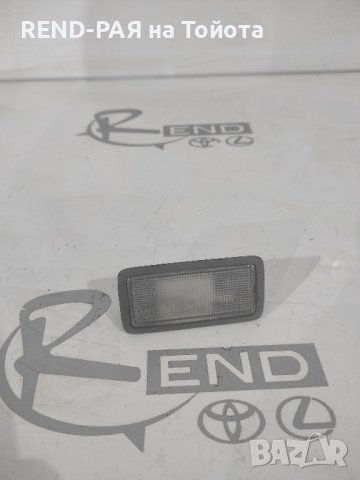 Плафон Toyota 81340-30100