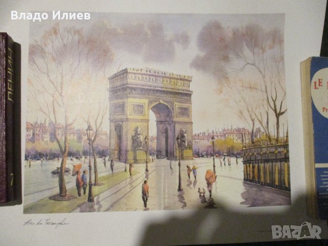 Картини от Париж: катедралата "Парижката Света Богородица"и Триумфалната арка на "Шанз Елизе", снимка 2 - Картини - 31613244