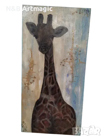 арт🦒  картина 🦒 ЖИРАФ, снимка 2 - Картини - 47980538