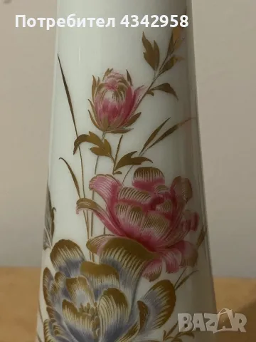Alka-kunst.Kaiser.Порцеланова ваза.1958-1960г., снимка 3 - Антикварни и старинни предмети - 50264300