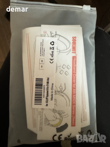 SOULWIT Резервен комплект подложки за уши и лента за глава за слушалки ATH M50, M50X, M50XWH, снимка 9 - Слушалки и портативни колонки - 44734167