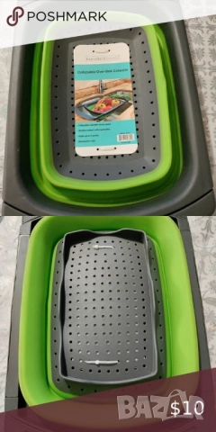 кошница за измиване и изцеждане на плодове и зеленчуци