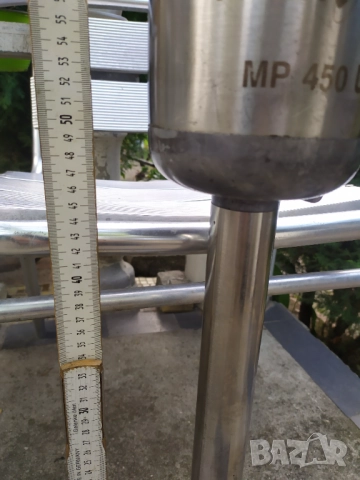 Robot Coupe MP450Ultra -голям професионален блендер , михер, снимка 5 - Обзавеждане на кухня - 51894934