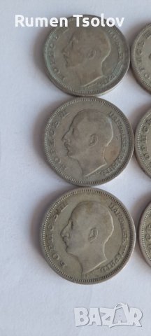 Сребърни монетки 50 лева 1930 год , снимка 9 - Нумизматика и бонистика - 36983418