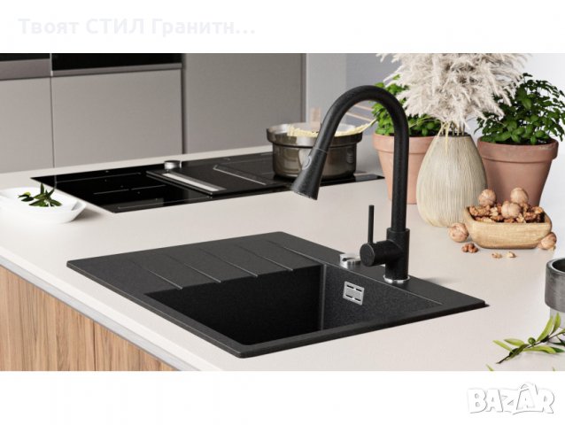 Кухненска Мивка от Гранит модел Сидни 620 x 500 Компакт - Графит, снимка 3 - Други - 38016227