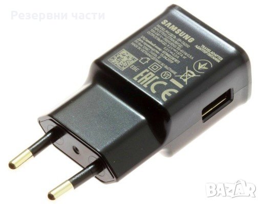 Зарядно Samsung EP TA20EBЕ, снимка 1 - Оригинални зарядни - 31808740