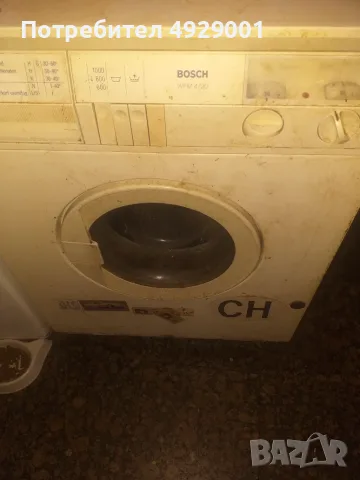 домкинство, просавасе  гардероб, снимка 3 - Други стоки за дома - 55792024