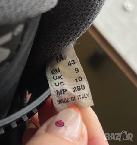 Roller Roces Comfort Fit System CFS Vintage Inline Skate — номер 44, снимка 5 - Други - 44307276