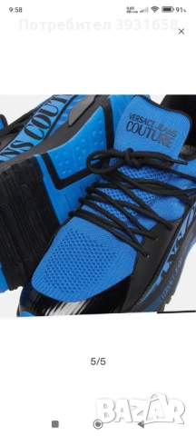 Чисто нови!!!Оригинални маратонки Versace!!!, снимка 6 - Маратонки - 54274021