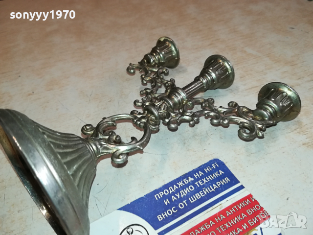 свещник от франция с маркировка 2902241614, снимка 2 - Антикварни и старинни предмети - 44531479