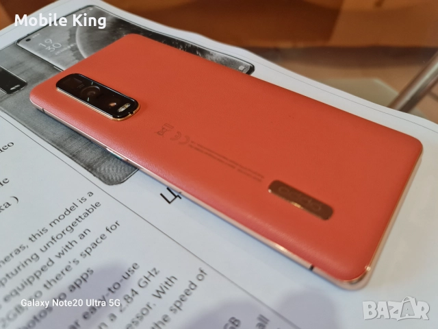 КАТО НОВ Oppo Find X2 Pro-Премиум флагман 512GB/12GB RAM/6.7"QHD 120Hz, снимка 8 - Други - 52860383