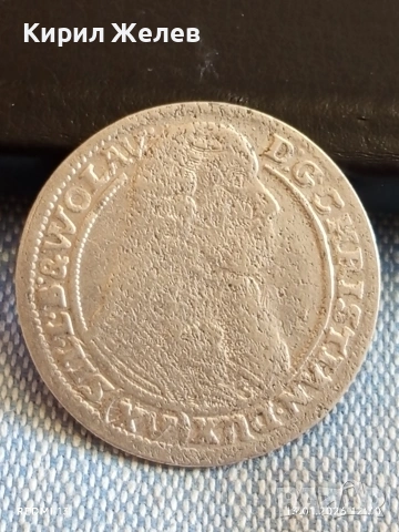 Сребърна монета 15 кройцера 1663г. Кристиян Силезия -Легниц-Берг 52921