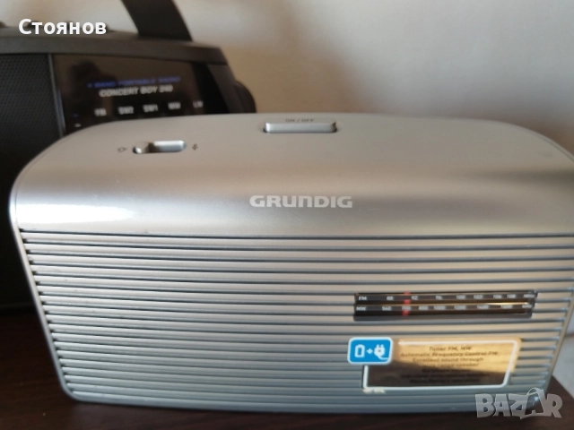 Радио тразистори ITT 4500 HI-FI,ITT 3500 Hi-Fi, GRUNDIG Music 60,GS 7000,240 , снимка 10 - Радиокасетофони, транзистори - 31215121