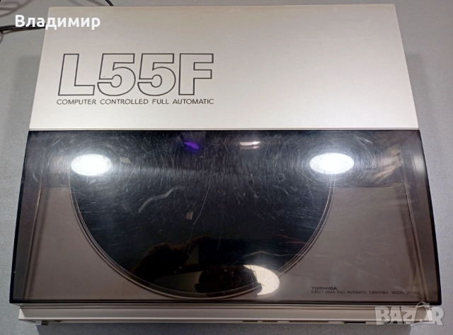 Продавам рядък грамофон Toshiba SR-L55F