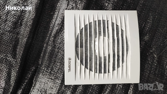 Вентилатори Ф120, снимка 2 - Вентилатори - 52641459