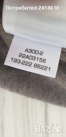 Gant Wool Knit Embroidered Logo Crew Neck Sweater Mens Size XL/ НОВО! ОРИГИНАЛ! Мъжки Вълнeн Пуловер, снимка 13 - Пуловери - 52040715