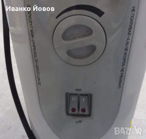 Електрически маслен радиатор Tesy D02 3014, 1200-3000W, за помещение 25-30 квадратни метра, снимка 6 - Радиатори - 48852158