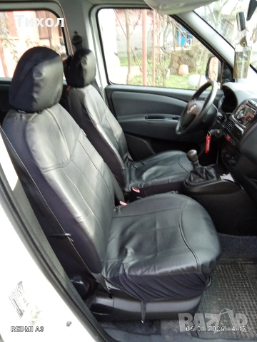 Продажба на автомобил, снимка 2 - Автомобили и джипове - 53008122