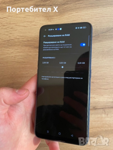 REALME 7 PRO, снимка 5 - Други - 52752232