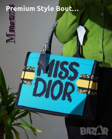 чанти miss dior , снимка 8 - Чанти - 54172644