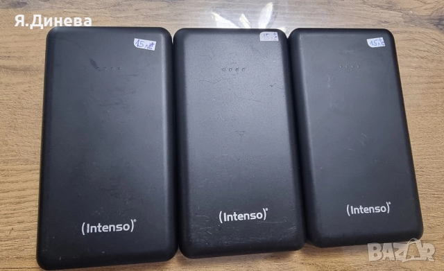 Външни батерий Powerbank S10 000