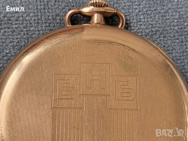 IWC SCHAFFHAUSEN СЪЮЗЪ БНБ, снимка 8 - Колекции - 48063780