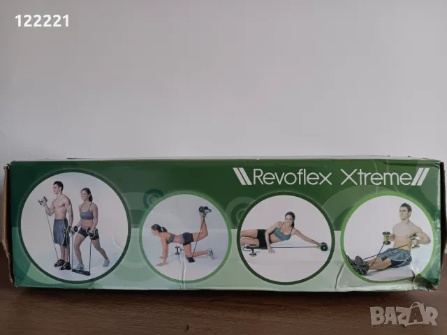 Фитнес комплект, снимка 2 - Фитнес уреди - 47951901