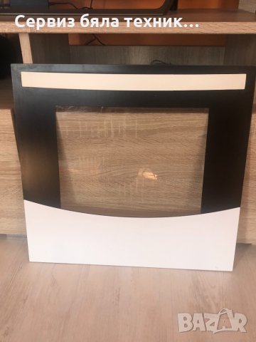 Продавам перфектно предно стъкло с дръжката за готварска печка ZANUSSI 