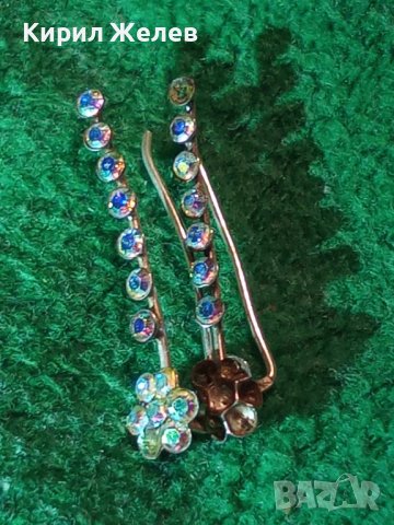 СТАРИ НЕЖНИ СРЕБЪРНИ РЕТРО ОБЕЦИ ВИСОКА ПРОБА СРЕБРО 28767, снимка 12 - Антикварни и старинни предмети - 37300385