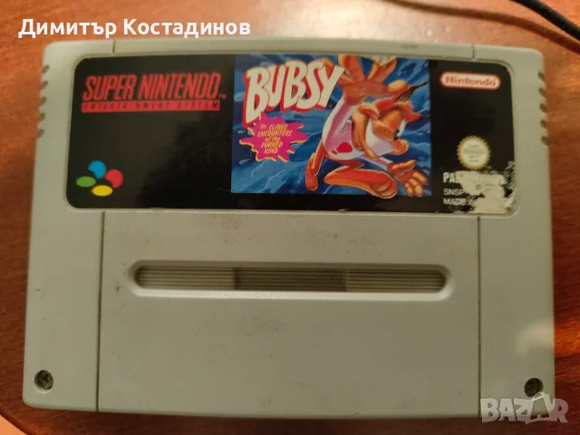 Super Nintendo Bubsy